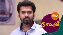 Nayagi S01E290 1st February 2019 Full Episode