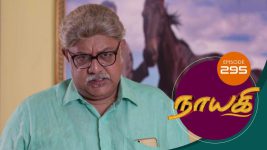 Nayagi S01E295 7th February 2019 Full Episode