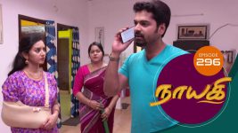 Nayagi S01E296 8th February 2019 Full Episode