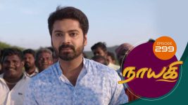 Nayagi S01E299 12th February 2019 Full Episode