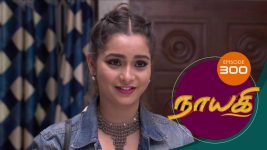 Nayagi S01E300 13th February 2019 Full Episode