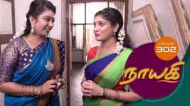 Nayagi S01E302 15th February 2019 Full Episode