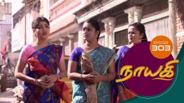 Nayagi S01E303 16th February 2019 Full Episode