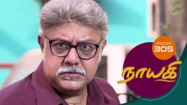 Nayagi S01E305 18th February 2019 Full Episode