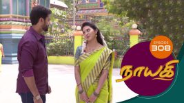 Nayagi S01E308 22nd February 2019 Full Episode