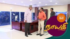 Nayagi S01E31 27th March 2018 Full Episode