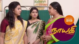 Nayagi S01E319 7th March 2019 Full Episode