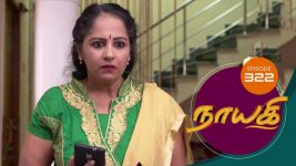 Nayagi S01E321 11th March 2019 Full Episode