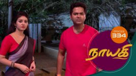 Nayagi S01E332 25th March 2019 Full Episode