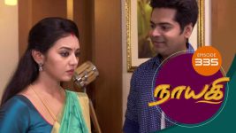 Nayagi S01E333 26th March 2019 Full Episode