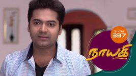 Nayagi S01E335 28th March 2019 Full Episode