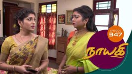 Nayagi S01E344 9th April 2019 Full Episode