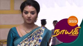 Nayagi S01E355 23rd April 2019 Full Episode