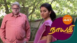 Nayagi S01E399 5th August 2019 Full Episode