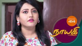 Nayagi S01E414 27th June 2019 Full Episode