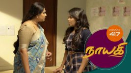 Nayagi S01E417 1st July 2019 Full Episode