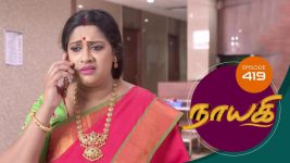 Nayagi S01E419 3rd July 2019 Full Episode