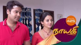 Nayagi S01E425 10th July 2019 Full Episode