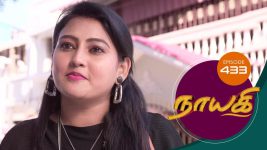 Nayagi S01E433 19th July 2019 Full Episode