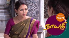 Nayagi S01E434 20th July 2019 Full Episode