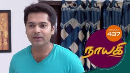 Nayagi S01E437 24th July 2019 Full Episode