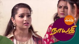 Nayagi S01E449 7th August 2019 Full Episode