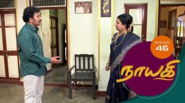 Nayagi S01E45 12th April 2018 Full Episode