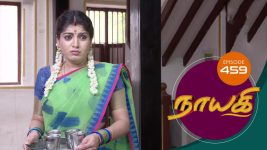 Nayagi S01E550 20th August 2019 Full Episode