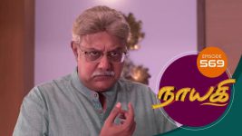 Nayagi S01E558 27th December 2019 Full Episode