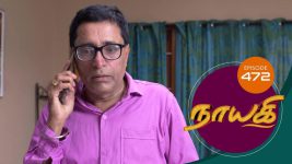 Nayagi S01E563 5th September 2019 Full Episode