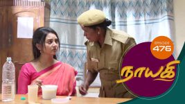 Nayagi S01E567 10th September 2019 Full Episode