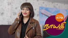 Nayagi S01E569 12th September 2019 Full Episode