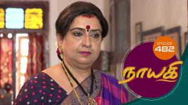 Nayagi S01E573 17th September 2019 Full Episode