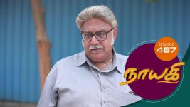 Nayagi S01E578 23rd September 2019 Full Episode