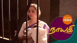 Nayagi S01E584 1st October 2019 Full Episode