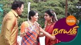 Nayagi S01E585 21st January 2020 Full Episode