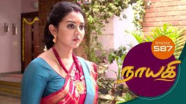 Nayagi S01E587 23rd January 2020 Full Episode