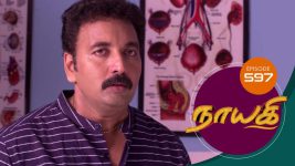 Nayagi S01E597 4th February 2020 Full Episode