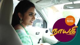 Nayagi S01E605 26th October 2019 Full Episode