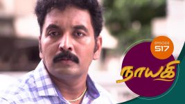 Nayagi S01E606 28th October 2019 Full Episode