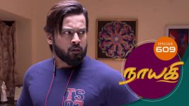 Nayagi S01E609 18th February 2020 Full Episode