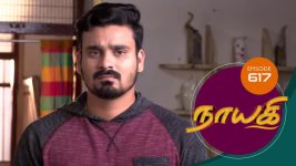 Nayagi S01E617 27th February 2020 Full Episode