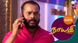 Nayagi S01E625 7th March 2020 Full Episode