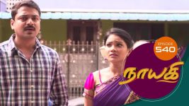 Nayagi S01E629 23rd November 2019 Full Episode