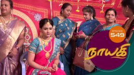 Nayagi S01E638 4th December 2019 Full Episode