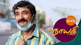 Nayagi S01E649 27th July 2020 Full Episode