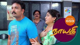 Nayagi S01E659 10th August 2020 Full Episode