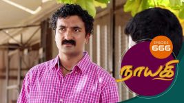 Nayagi S01E666 17th August 2020 Full Episode