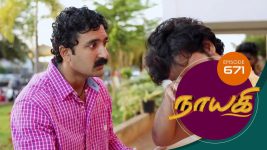 Nayagi S01E671 24th August 2020 Full Episode