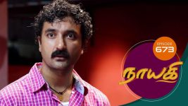 Nayagi S01E673 31st August 2020 Full Episode